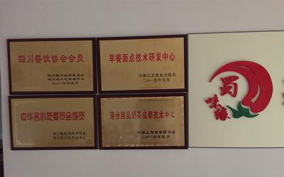 成都餐飲5G影院天天爽成人免费下载哪家好