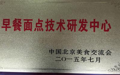 成都餐飲5G影院天天爽成人免费下载哪家好