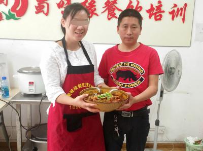 成都小吃5G影院天天爽成人免费下载