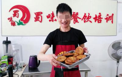 成都小吃5G影院天天爽成人免费下载