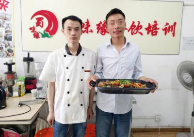 成都小吃5G影院天天爽成人免费下载