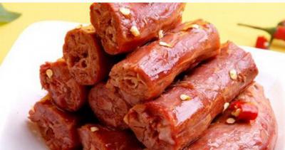 周黑鴨5G影院天天爽成人免费下载